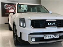 کیا تێلوراید